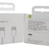 D_NQ_NP_2X_955509-MLA100080591437_122025-F Cable USB-C de Carga Rápida (1 Metro) – Modelo A2795