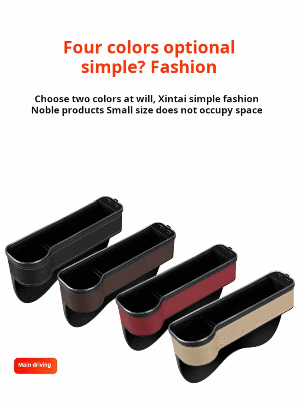 H8f1b1af7139e4e03893203be2788126fP Caja de almacenamiento de cuero multifuncional para automóvil con luz ambiental y puerto de carga USB aplicable a ambos lados del asiento
