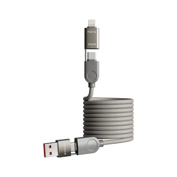 O1CN01CSSAFR1vxyRtWC0HP_!!2217030016240-0-cib Beimo Cable de carga rápida cuatro en uno de absorción magnética de 240w es adecuado para Apple iphone16 Huawei