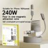 O1CN01GaamtG1vxyRvukKJR_!!2217030016240-0-cib Beimo Cable de carga rápida cuatro en uno de absorción magnética de 240w es adecuado para Apple iphone16 Huawei