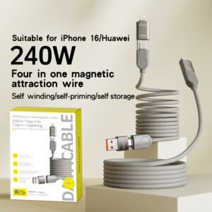 O1CN01GaamtG1vxyRvukKJR_!!2217030016240-0-cib Beimo Cable de carga rápida cuatro en uno de absorción magnética de 240w es adecuado para Apple iphone16 Huawei
