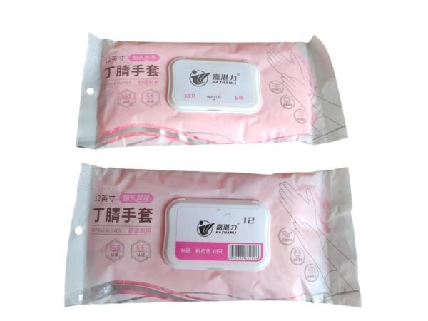 WhatsApp Image 2026-03-26 at 2.25.50 PM Guantes Desechables de Nitrilo Rosados con Textura Antideslizante