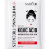 Ácido Kójico blanqueador hidratante