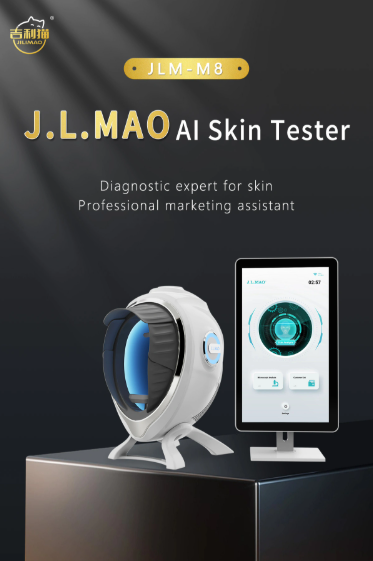 1 Detector Inteligente de Piel AI