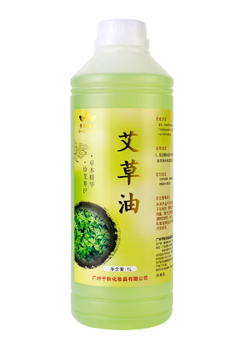 Aceite de masaje corporal de ajenjo