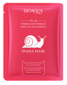 11 Mascarilla facial calmante hidratante vegana