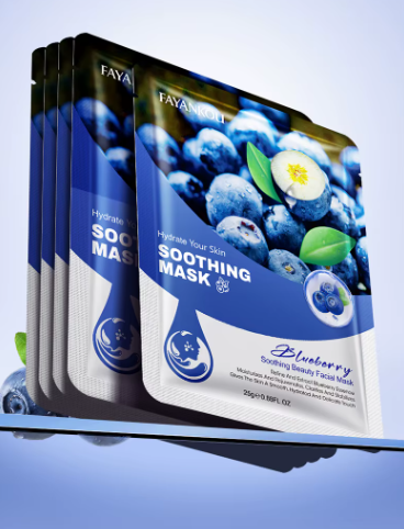 14 Mascarilla facial BIOAQUA Natural Green