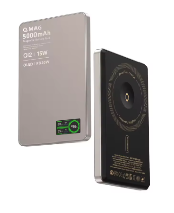 Power Bank con Pantalla LCD