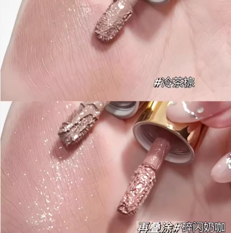 Sombra de ojos líquida, Nacarado