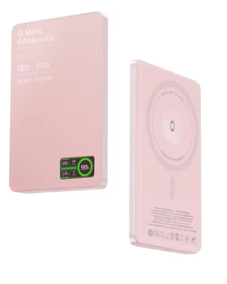 Power Bank con Pantalla LCD