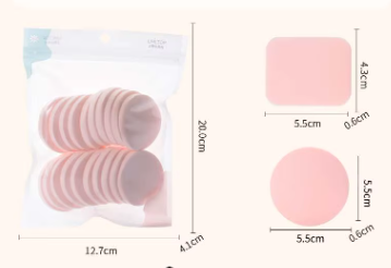 Puff 20 piezas sin látex cosmético