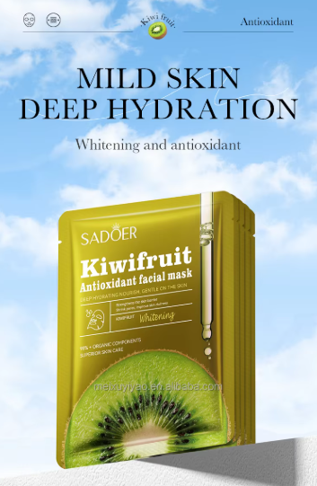 5 Máscara Hidratante Cuidado DE LA PIEL Orgánica Vegana - Etiqueta privada