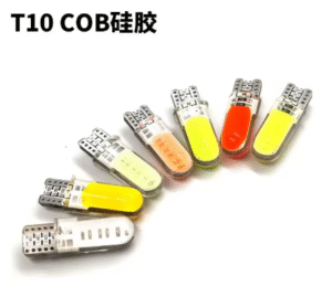 Bombilla LED para coche