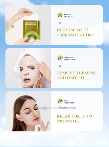 6 Máscara Hidratante Cuidado DE LA PIEL Orgánica Vegana - Etiqueta privada