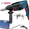 Taladro de Martillo Eléctrico Bosch 1500W GBH 2-25 F