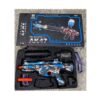 Pistola de Balas Blandas M416 M4 Pro